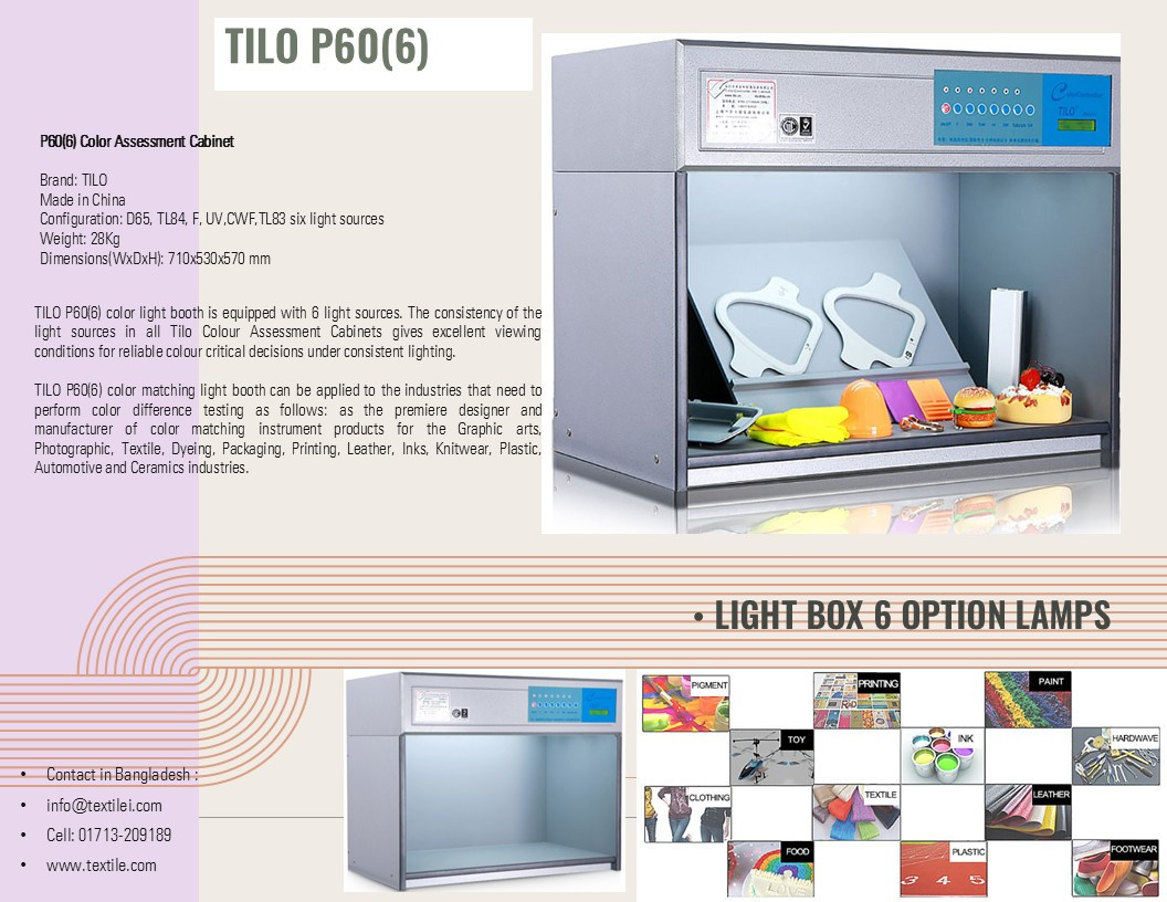 Tilo T60(5) Light Box price BD