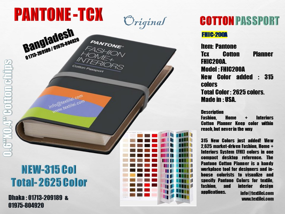 TCX Cotton Chip Set @ Tk. 1,55,000  Pantone color book, Pantone tcx,  Pantone