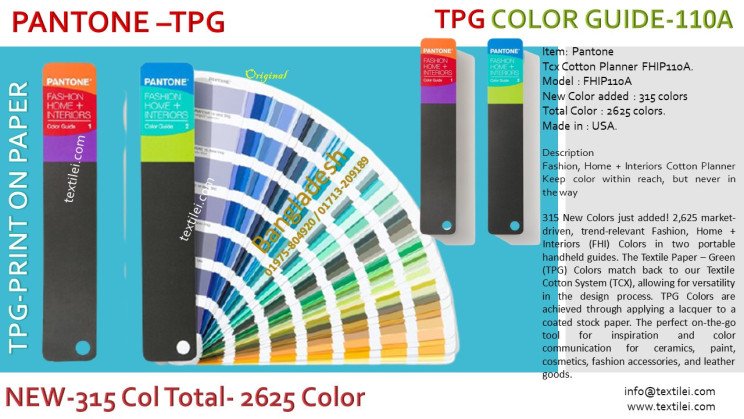 Pantone Tpg Color Guide Bangladesh 