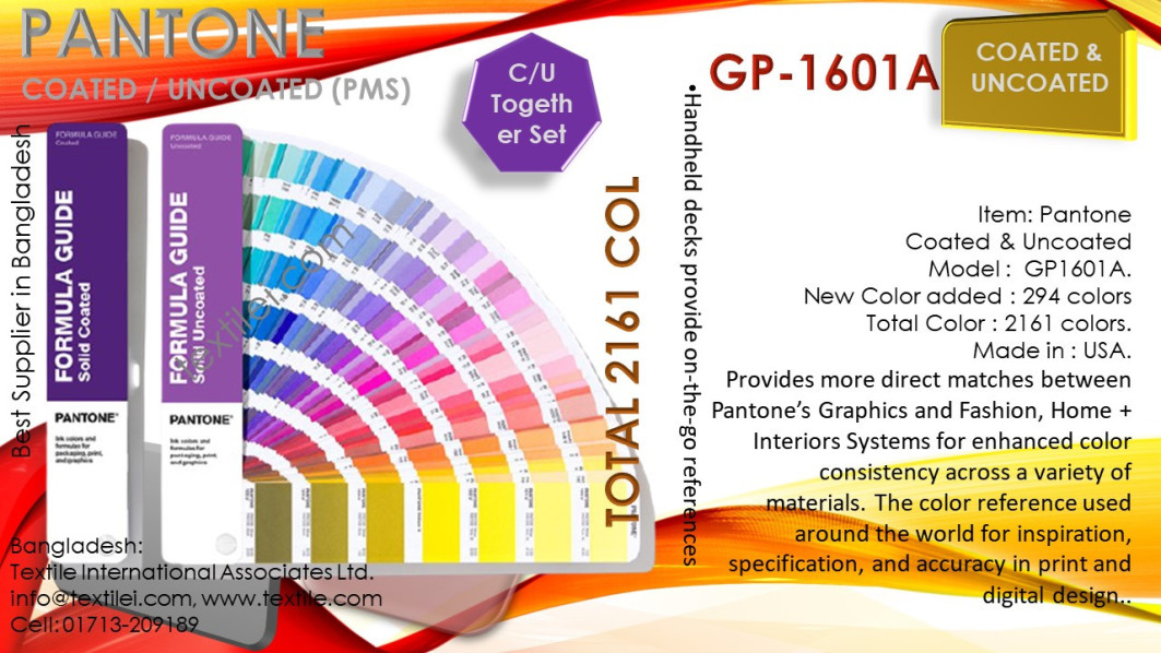 PMS Pantone Coated & Uncoated