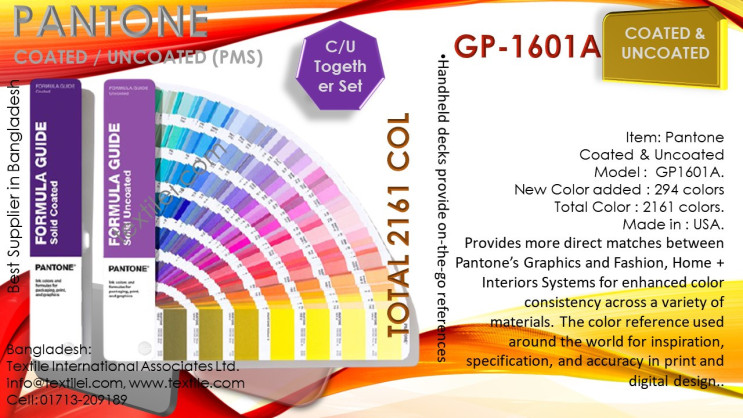 Pantone Tpg Color series 