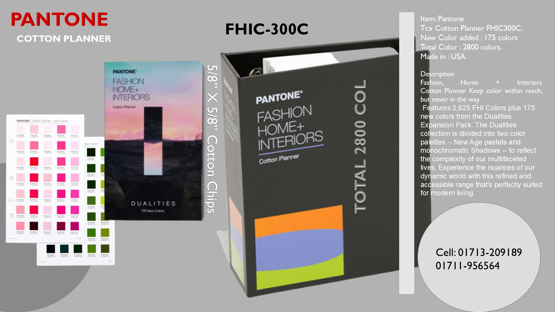 Pantone TCX Cotton Planner FHI C300A