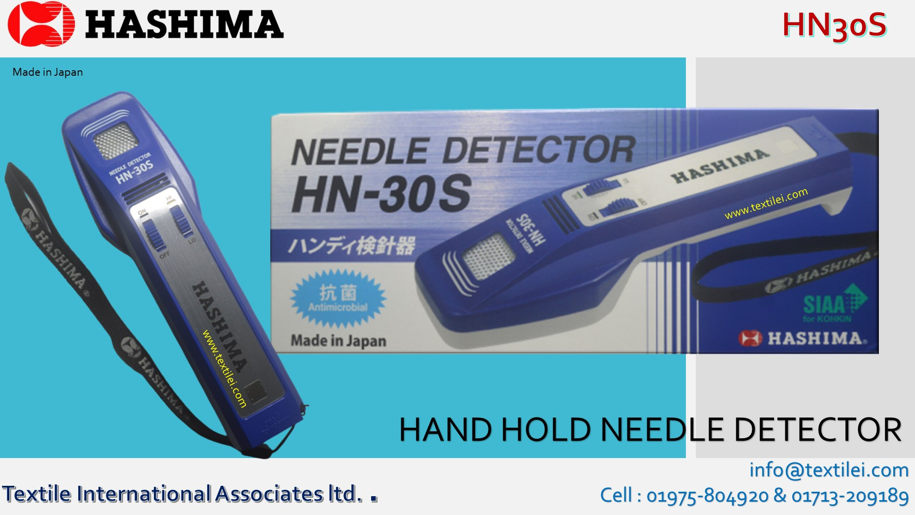 Hand Needle Detector HN30s Hashima BD