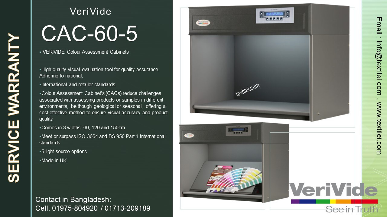 Verivide CAC60-5 Light Box in Bangladesh 